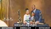 面对离婚率达80%+的联盟 詹姆斯却始终如一的爱着妻子