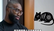原来都是中式思维呀！杰伦-布朗：研究队友生肖和占仆运势