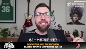 阿夫迪亚谈球队年轻球员：态度都谦逊 没人觉得比别人高人一等