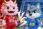苏超揭幕战-常州vs南通首发：麦麦提江执法！李贤成、高飞先发