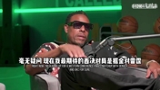 皮尔斯＆KG：SGA是MVP，但约基奇是最好的球员，掘金会是大黑马！