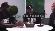 科比此前访谈中称：我需要变得更加强壮，比如乔丹 如此强壮💪