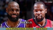 徐静雨：首轮火湖大战没任何悬念，老詹仅剩的残存体力怎么打呀