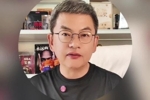苏群：希望勇士能引进像字母哥这样的球员 帮库里再冲一把