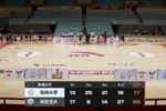🏀CUBAL-苏州大学力克华东交大 吴锡鸿19分 张景坤18分9板