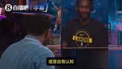 哈斯勒姆此前鼓励艾顿：你还是那个狠角色！自信一点！