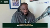 浓眉谈文班-他的表现太不真实 此前能打出那种表现的最高球员是KD