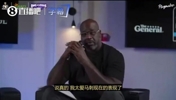 诺阿：文班亚马统治比赛的方式前所未见，震撼力就和当初詹姆斯一样！