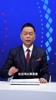 詹俊：利物浦现在可以保五争四了，但是球队的霉运还在继续！
