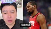 大史祈祷杜兰特G2出战：杜哥，咱能打就上呗，不然咱真打不过😂