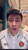 李玮峰曾言：王钰栋日本后卫都抗不住，谁说他具备去英德踢球能力
