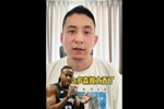 昨日砍43分！解说：这火箭要是交易来道苏姆 还能被3-0吗
