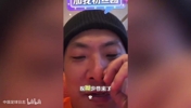 韦世豪空降王大雷直播间狂刷礼物！大雷调侃：饺子也不给你钱~