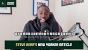 追梦抱怨：KD来了之后没有一个战术是围绕我的，但我不会怪科尔！