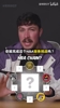 😀为了斯科拉出的题吗？播客：NBA球员链条挑战！