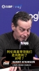 骑士主帅：阿伦带领我们走向胜利！这是我见过他打得最好的一次！