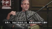 富保罗：就因为反感詹姆斯，有NBA球员插手年轻人的经纪招募
