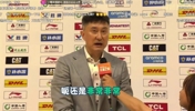 换个角度感谢赵睿、周琦😂杜锋G2赛后发言引网友热议