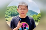 苏群：文班亚马就等着跟雷霆交手吧 他在场上森林狼就拿他没办法