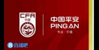 国少遭闪电扳平！塔吉克斯坦U16禁区前沿配合抽射破门