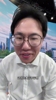 解说孔祥宇：谁说天王山的哈登不行了？！且还得表演斯特鲁斯！