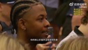 亚历山大MVP获奖感言：做自己才是最重要的！初心和底线不能丢