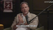 名嘴：SGA效率可能比科比更出色，但他比不上巅峰科比，更像纳什