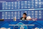 将战蓉城！李国旭：伤病有所好转 相信大家一起努力能赢下比赛