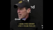 这说的是人话？阿特金森：从数据分析角度 这轮我骑其实赢了2场