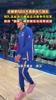 本赛季NBA天选幸运儿诞生！躺赢提前锁定总冠军戒指...