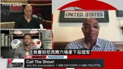 现在看估计不是毒奶！😂巴克利曾预测NBA总决赛：尼克斯6场夺冠
