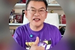 苏群分析尼克斯变化：放弃&ldquo;五驴打法&rdquo;&增加传球&增加三分球比重