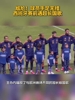 喜剧桥段！球员手足无措，西班牙赛前听超长国歌！