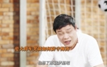 范志毅谈如何防梅西：很难防！第一时间千万不要让他冲着你来