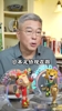刘建宏：日本足协和欧足联达成协议，日本教练可以去欧洲执教