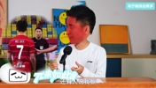 马宁回应&ldquo;出牌多&rdquo;标签：我真不严厉！