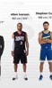巨人运动！1米7的身高和NBA球星们一起比较！