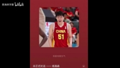 杨瀚森跟对手喷垃圾话：他说我肘子乱挥，我说you too small