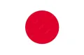 日本U18
