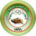 奈尔亚