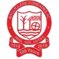 巴利卡拉尔女足