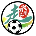 永州队