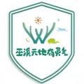 巫溪红池坝队