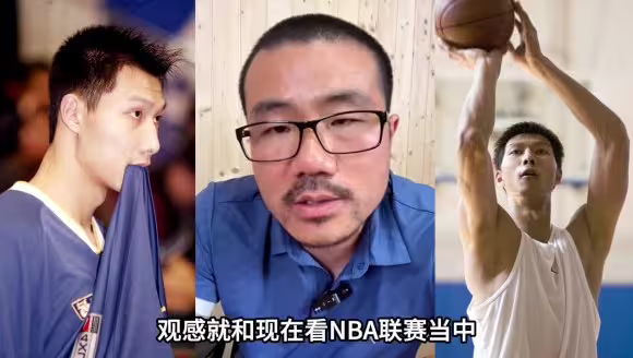 徐静雨：04-05年的易建联在CBA打球的观感就像是字母哥